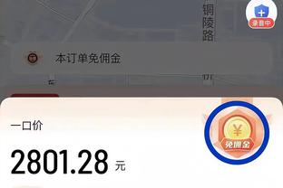 返厂维修❓️罗马诺：桑乔租借多特即将完成，不含买断条款